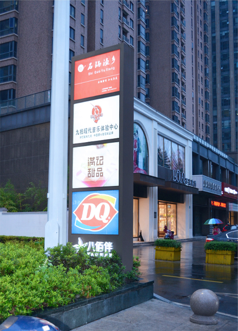 八佰伴嘉兴3.jpg