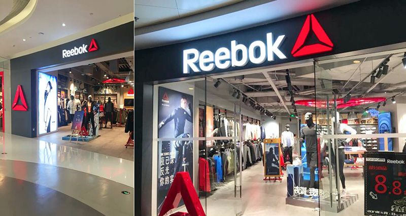 Reebok1.jpg