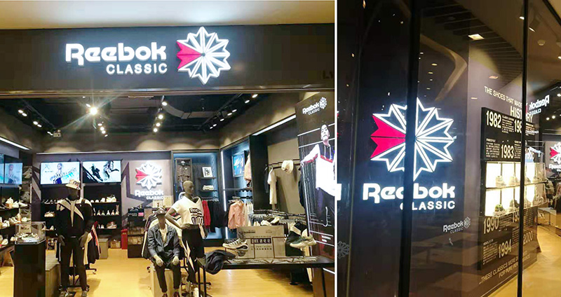 Reebok3.jpg