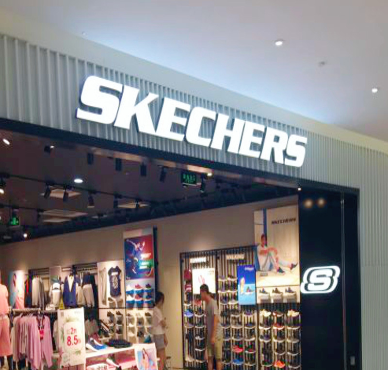 skechers1.jpg
