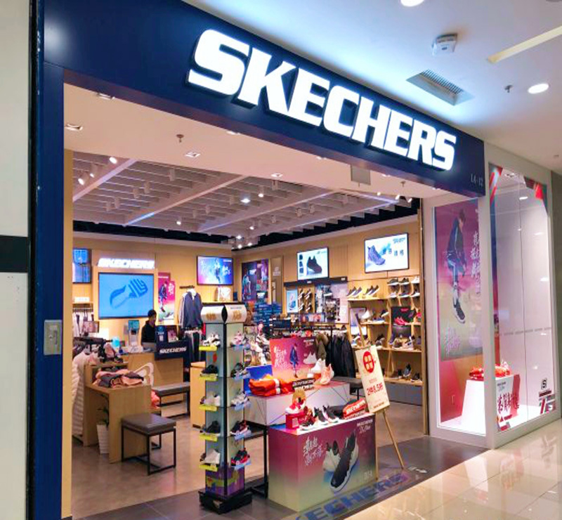 skechers2.jpg