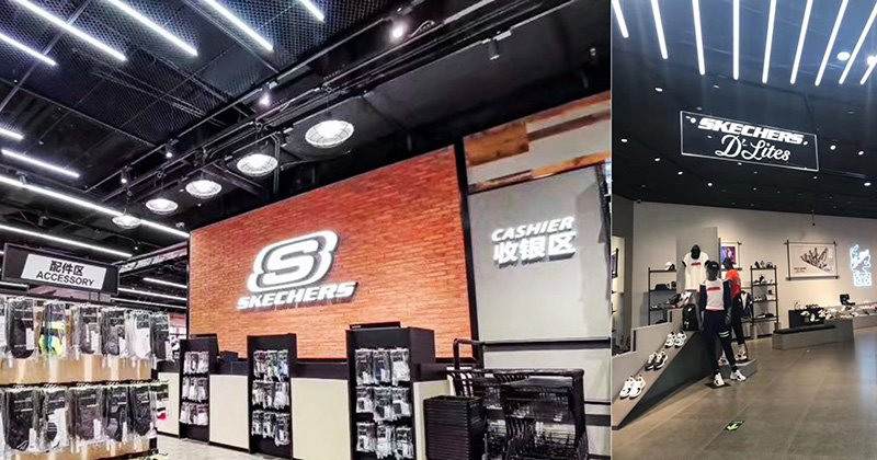 skechers4.jpg