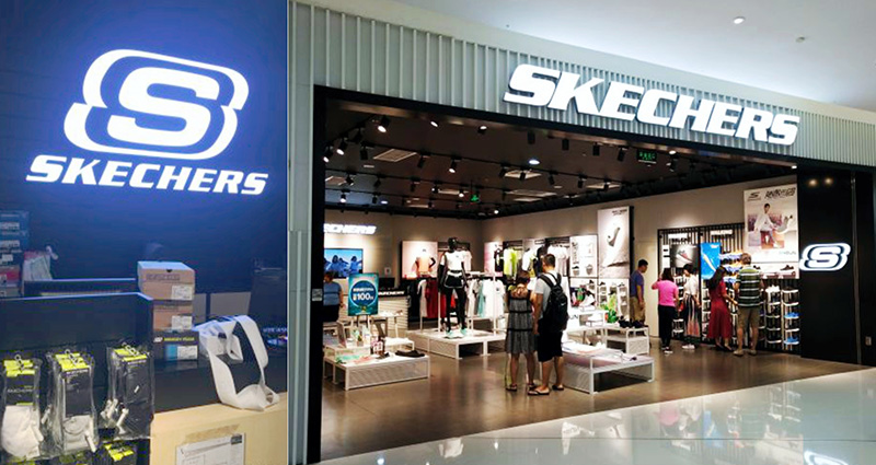 skechers5.jpg