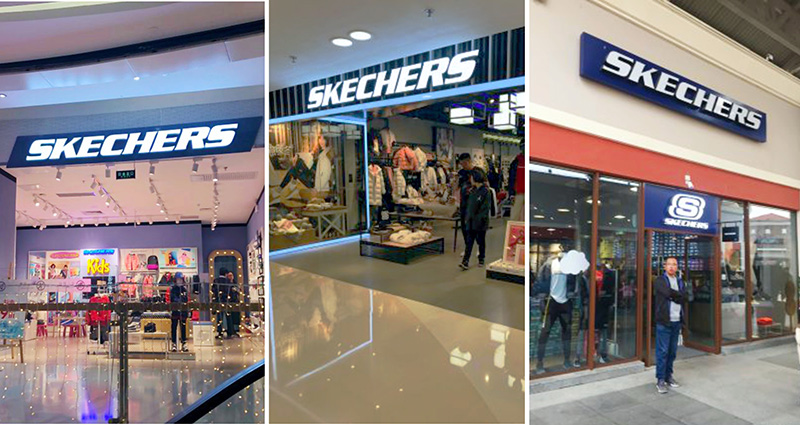 skechers6.jpg