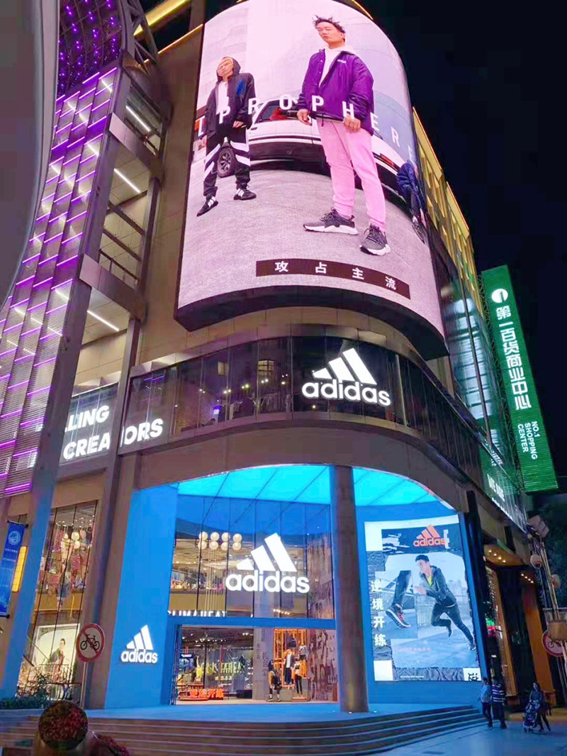 上海南京东路（第一百货亚太店）.jpg