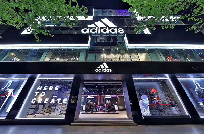 上海淮海路中心店.jpg